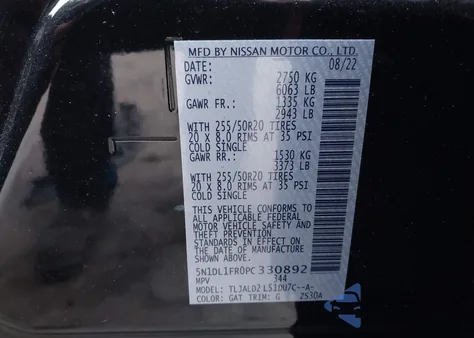 2023 Infiniti Qx60 Luxe from USA, damaged, VIN 5N1DL1FR0PC330892